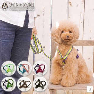 Solgra Hundegeschirr, zweifarbig, Kordel, Größe S, für Hunde, zum Spazierengehen, Spielzeugpudel, Chihuahua, Zwergspitz, Größ