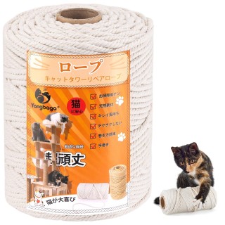 Yangbaga Katzenturm-Seil, 6 mm, weißes Baumwollseil zum Krallenschärfen, Katzenturm, Katzenlauf, Katzenturm-Reparatur, Ersatz