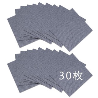 Fliesenteppich Fliesenmatte Bodenschutzmatte Waschbar Fugenmatte Waschbar Zuschneidbar Saugfähig Teppich für Haustiere Katzen