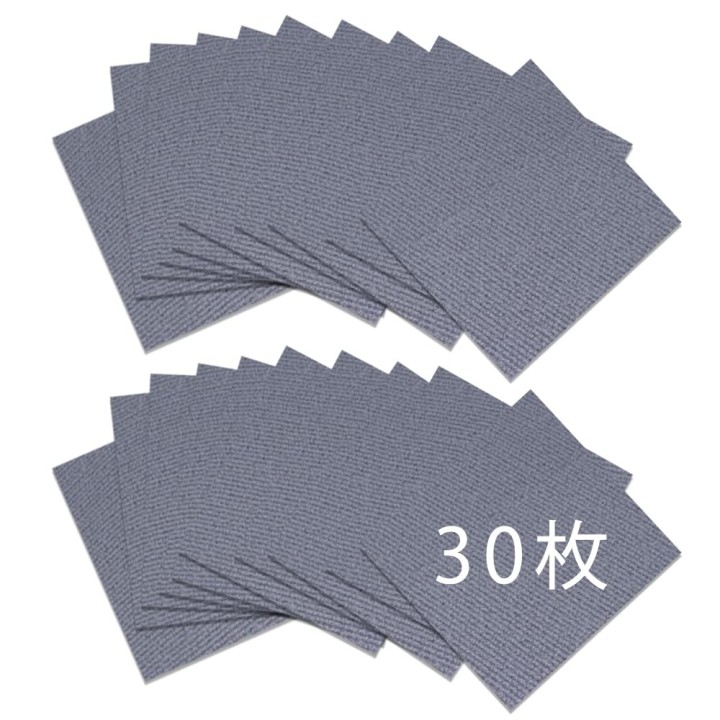 Fliesenteppich Fliesenmatte Bodenschutzmatte Waschbar Fugenmatte Waschbar Zuschneidbar Saugfähig Teppich für Haustiere Katzen