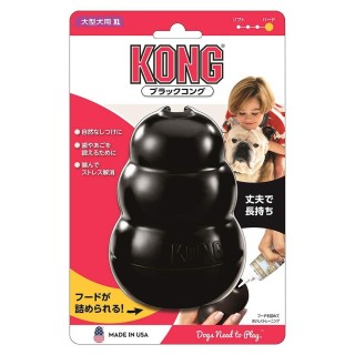 Kong Hundespielzeug Schwarz Kong XL Größe