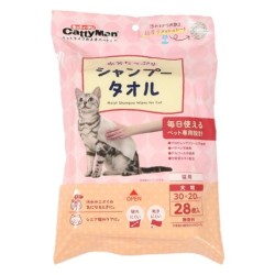 Doggyman Nassshampoo-Handtuch für Katzen 30x20cm (x 28)