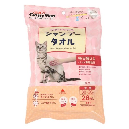 Doggyman Nassshampoo-Handtuch für Katzen 30x20cm (x 28)