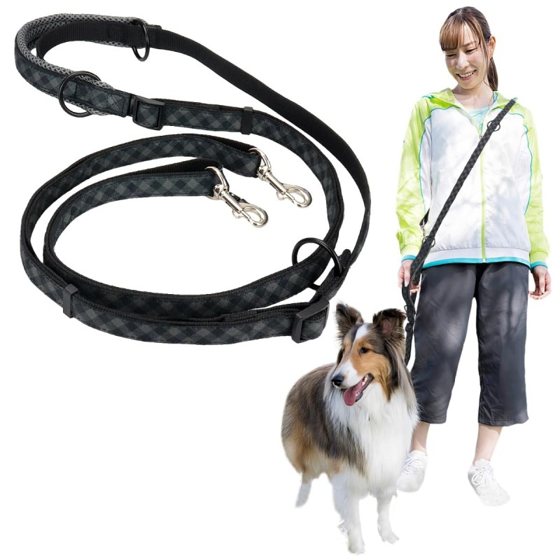 Wagoo Hunde-Schulterleine, verstellbar, weich, für kleine und große Hunde, multifunktional, lässig, lang, handgeführt, Schult