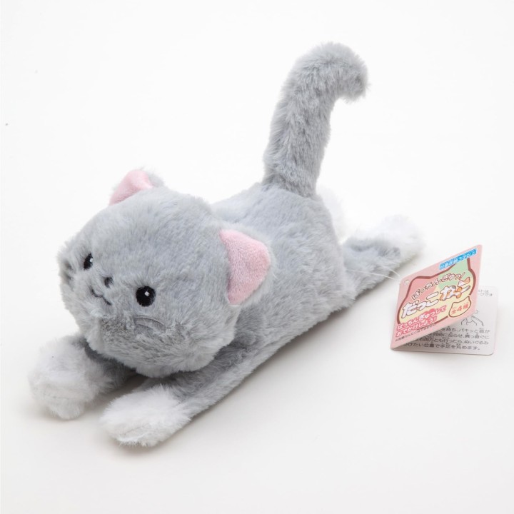 Onda Toy Patchin Band Plüschtier Katze Katzenarmband Armreif Armband Kuckuckskatze Grau Patchingyu!