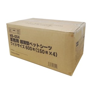 Gewerbliche Haustierbettlaken breit 600 Blatt ultradünn weiß