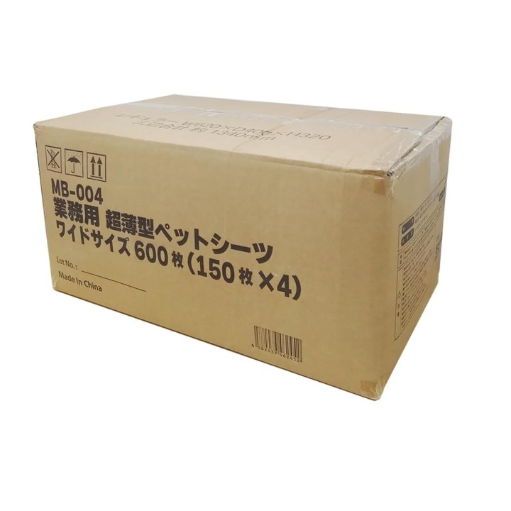 Gewerbliche Haustierbettlaken breit 600 Blatt ultradünn weiß