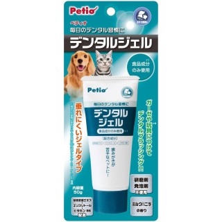 Petio Zahngel für Hundespielzeug, 50 g