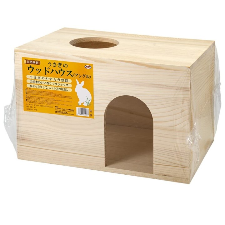 Natürliche Tiernahrung Kaninchen Woodhouse Angle