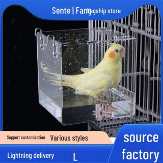 Papageienfutterspender und Vogelbad aus Acryl – No-Scatter-Design Old Model. Small bathtub [13*11*13CM]