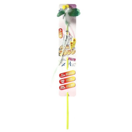 CattyMan Spielende Katze Bunbun Libelle