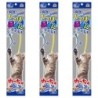 Neko Mote Shippopurunjarashi Gelb x Set 3-teilig