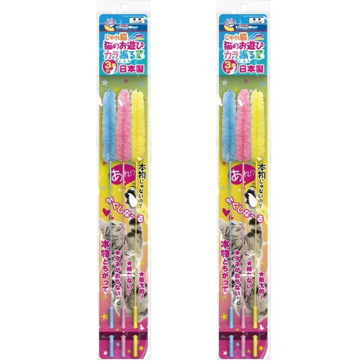 CattyMan Spielkatze Schüttelgras 3er Set x 2 Stück