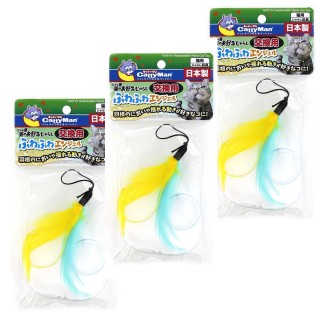 Cattyman Spielkatze Ersatz für Lieblingsspielkatze Fluffy Angel x 3 Katzen