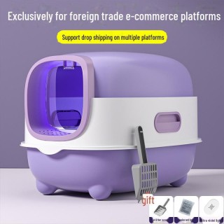 Extra große geschlossene Katzentoilette mit Desinfektion und Desodorierung, Anti-Spritz-Design Whole Set