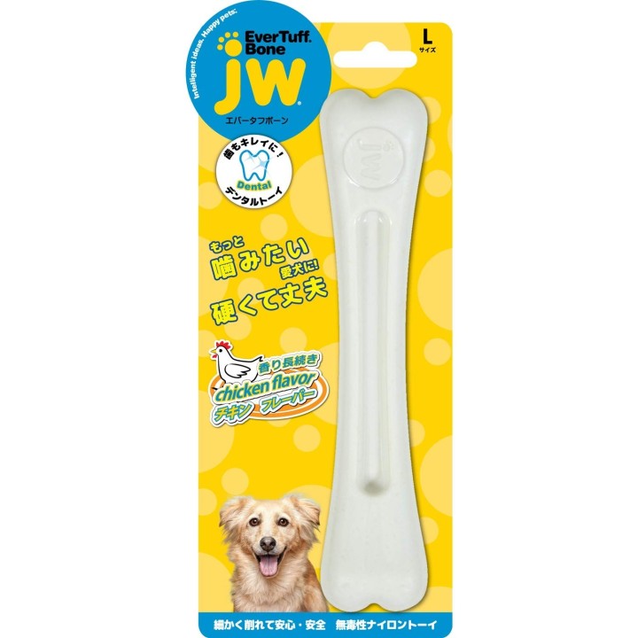 JW Pet Hundespielzeug, Zahnspielzeug, Ever Tough Bone Chicken, Größe L (JW Pet)