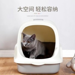 Vollständig geschlossene Katzentoilette Anti-Spritzer und Desodorierende Haustiertoilette Haustierkatzenprodukte Large