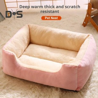 Plüsch-Haustiernest, orthopädisches Hundesofabett für kleine und mittelgroße Hunde, weiche Katzencouch, waschbares Katzen-/We