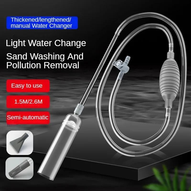 Aquarium-Siphon-Staubsauger, Wasserwechsler für Aquarien, manueller Wasserwechsler, halbautomatischer Aquarienpumpenreiniger