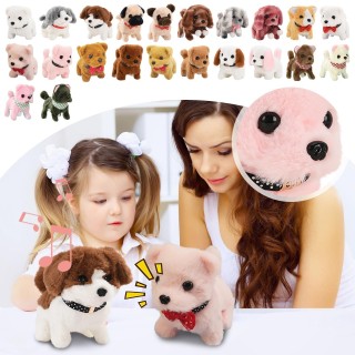 Elektrisches Hundespielzeug aus Plüsch, weich, bequem, interessant, lebensecht One Size