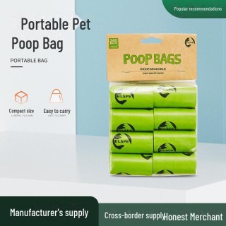 Biologisch abbaubare dicke Haustierkotbeutel mit Logodruck