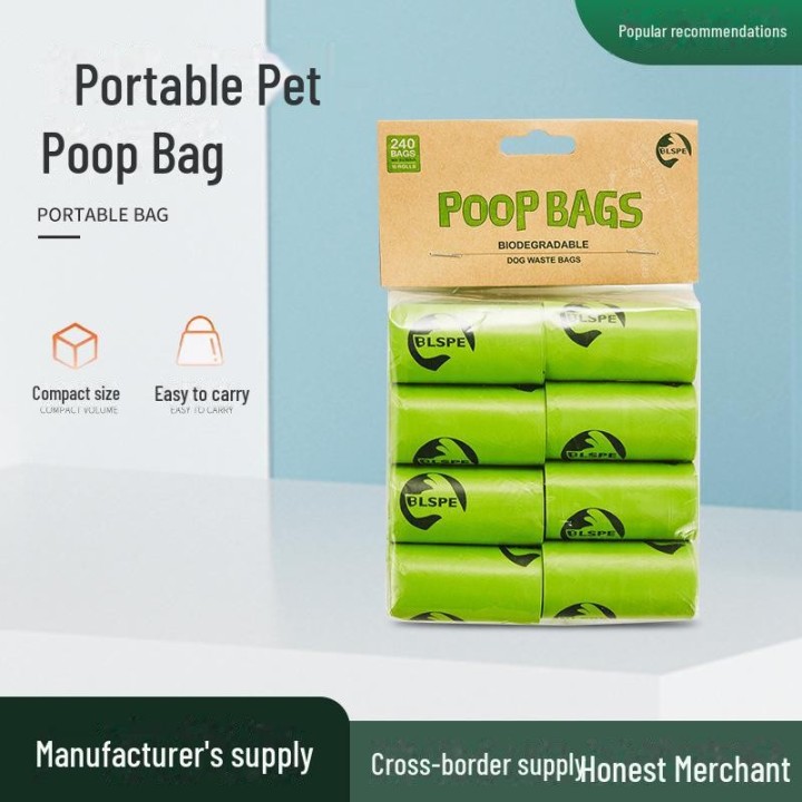 Biologisch abbaubare dicke Haustierkotbeutel mit Logodruck