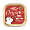 Bio-Rind-Pastete (85g) | Lily's Kitchen