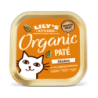 Bio Huhn Pastete (85g) | Lily's Kitchen