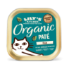 Bio Fisch Pastete (85g) | Lily's Kitchen