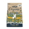 Bio Hühnergericht mit Gemüse und Kräutern 1kg | Lily's Kitchen