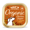 Bio Huhn Gericht (150g) | Lily's Kitchen