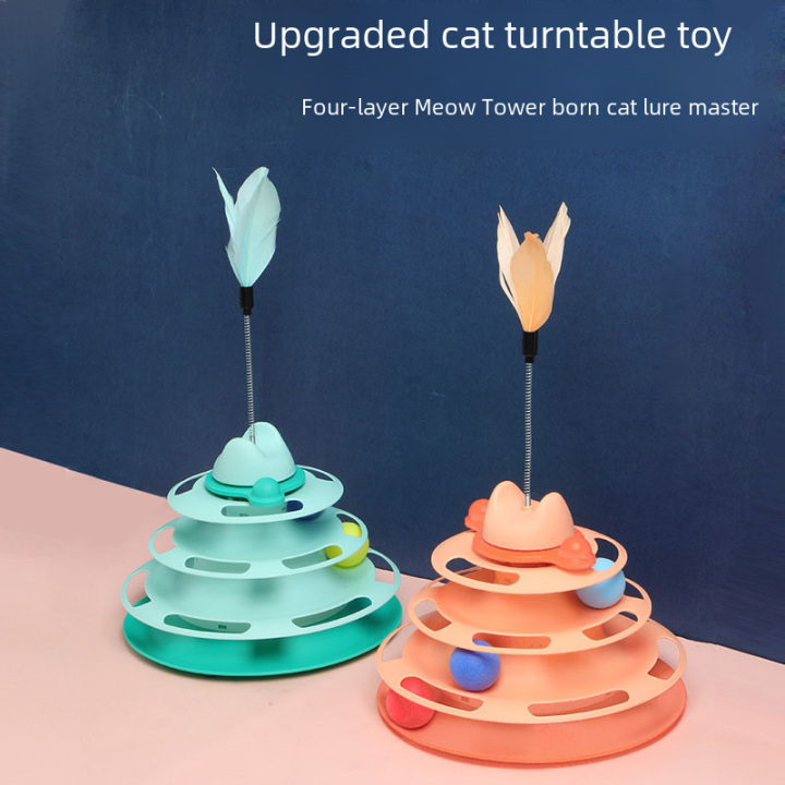 Vierschichtiges Katzen-Drehteller-Katzenspielzeug zur Selbstunterhaltung und Entspannung, interaktives Katzenspielzeug