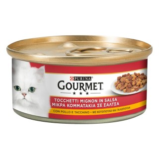 Gourmet Nassfutter 24 x 195 g - Huhn & Truthahn