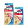 KONG Puppy Snacks - S
