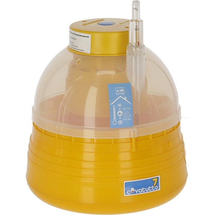 Kerbl Brutautomat Covatutto 7 - 1 Stk