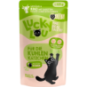Lucky Lou Lifestage Pouch Kitten Geflügel & Rind - 125 g