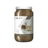 Verm-X für Schafe und Ziegen - 2,25 kg