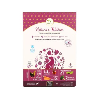 PawFect gefriergetrocknetes Hundefutter - Huhn - 500 g