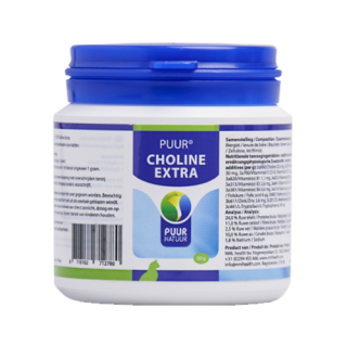 Puur Cholin Extra Katze - 50 g