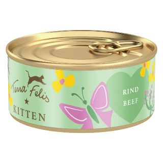 Terra Felis Kitten 18 x 70 g - Rind