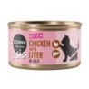 Cosma Asia Kitten 6 x 85 g - Hühnchen mit Hühnchenleber