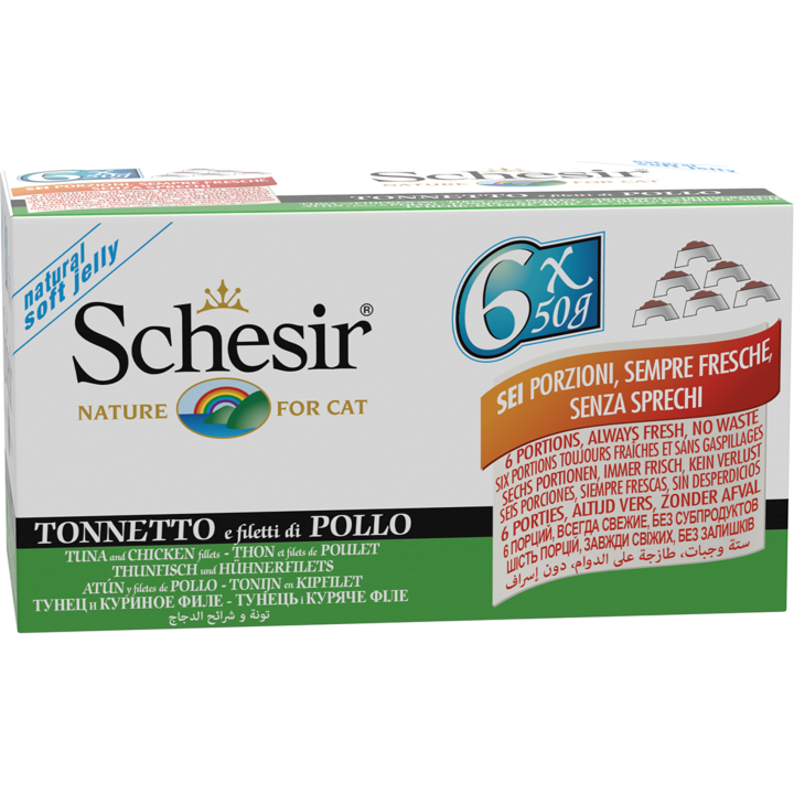 Schesir Multipack 6x50g - Thunfisch mit Huhn