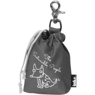 The Sustainable People Futterbeutel - 1 Stk