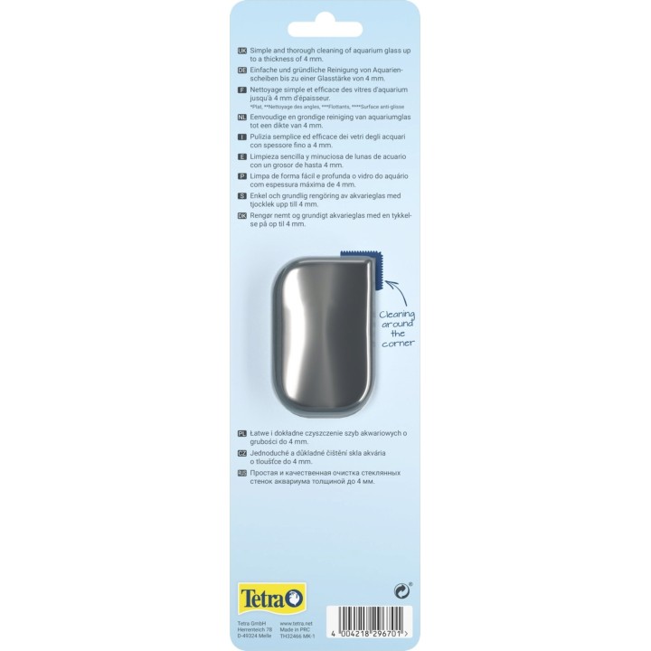 Tetra Magnet Cleaner - Flat S