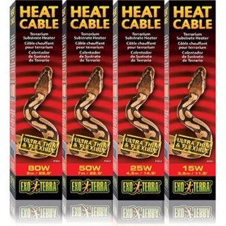 Exo Terra Kabelheizer - 15 Watt