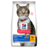 HILL'S Science Plan Cat Adult Dry Chicken Oral Care 7 kg