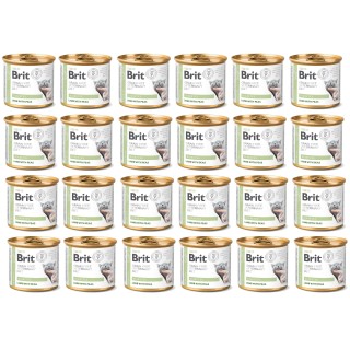 BRIT Veterinary Diet Diabetes Lamb&amp,Pea 24x200 g