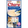 INABA Churu Tuna with beef recipe 4x14g Thunfisch mit Rindfleisch für Katzen