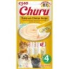 INABA Churu Tuna with cheese 4x14g Thunfisch mit Käse für die Katze