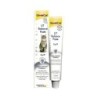GIMCAT Expert Line UT Balance Paste 50 g Harnwegspaste für Katzen